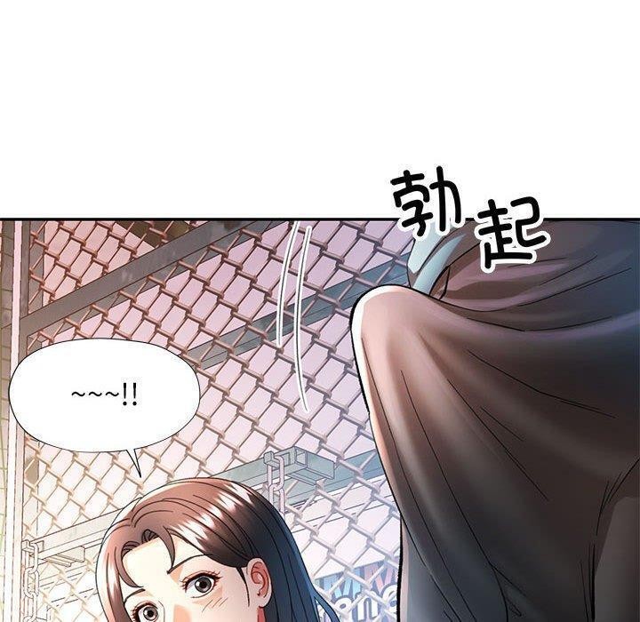 [韩国漫画] 可以爱你吗 剧情,熟女人妻#[135P]-40