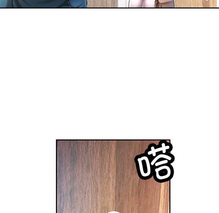 [韩国漫画] 可以爱你吗 剧情,熟女人妻#[135P]-50