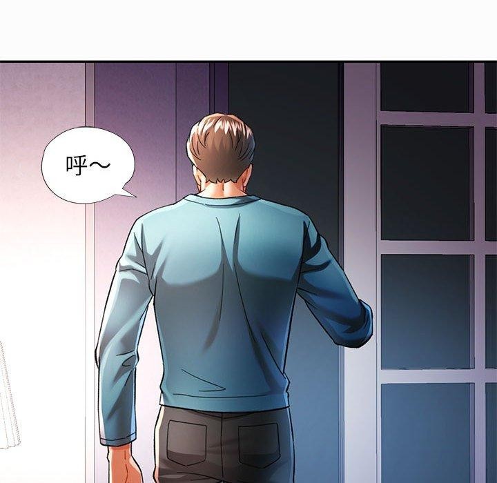 [韩国漫画] 可以爱你吗 剧情,熟女人妻#[135P]-52