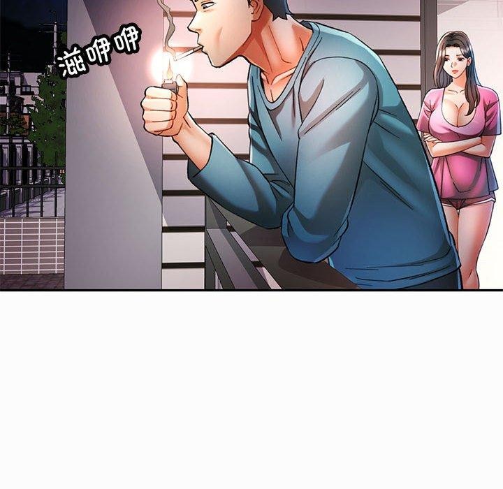 [韩国漫画] 可以爱你吗 剧情,熟女人妻#[135P]-54
