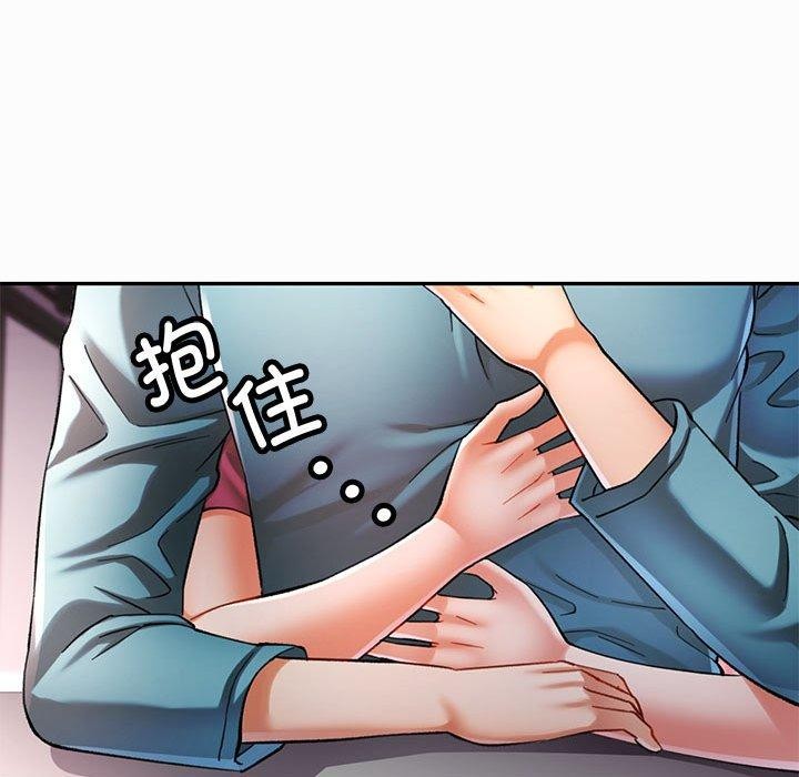 [韩国漫画] 可以爱你吗 剧情,熟女人妻#[135P]-55