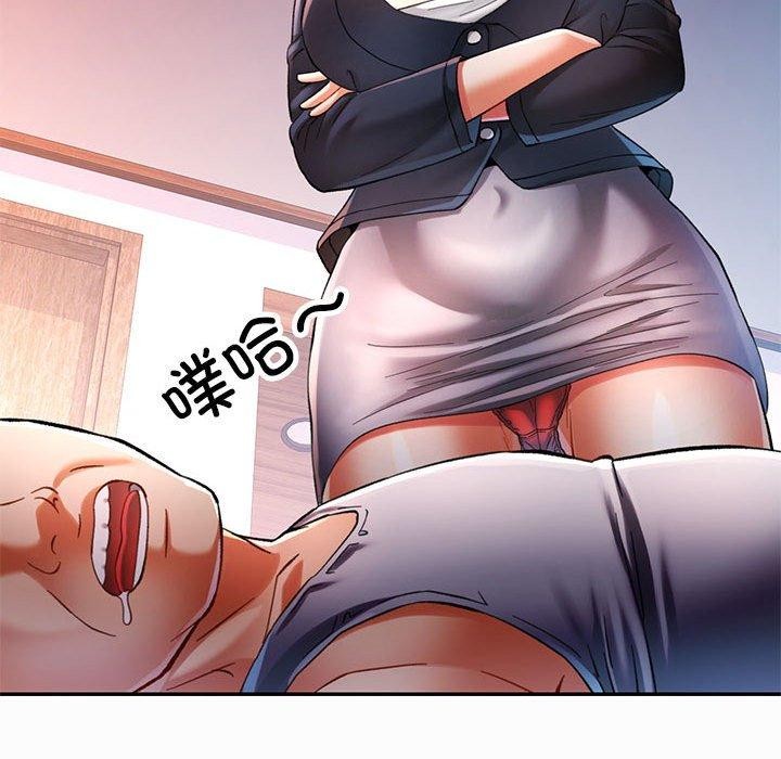 [韩国漫画] 可以爱你吗 剧情,熟女人妻#[135P]-62
