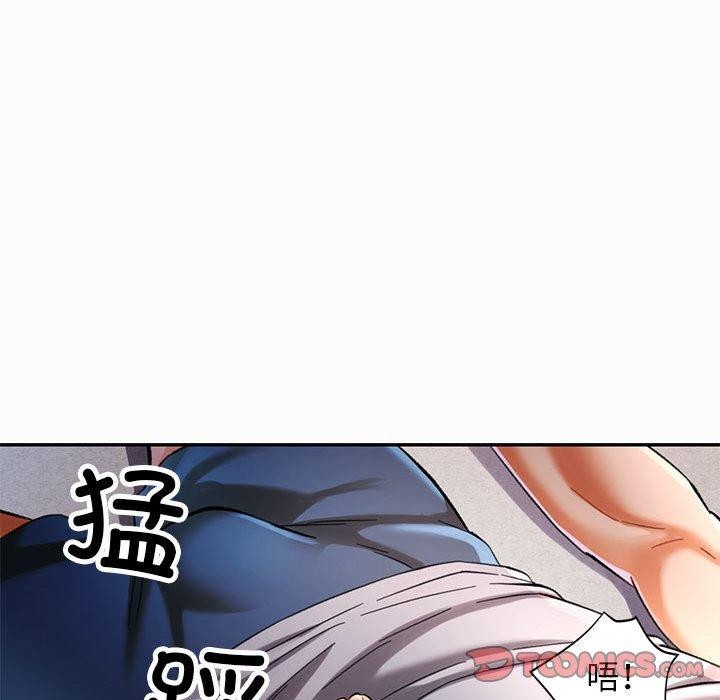[韩国漫画] 可以爱你吗 剧情,熟女人妻#[135P]-63