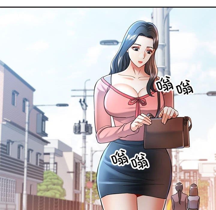 [韩国漫画] 可以爱你吗 剧情,熟女人妻#[135P]-77
