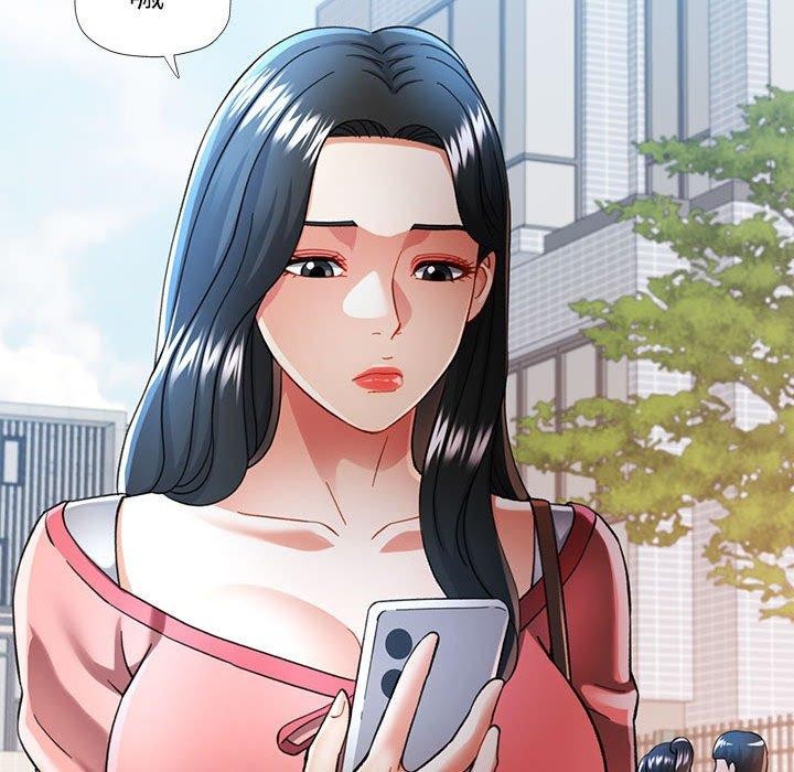 [韩国漫画] 可以爱你吗 剧情,熟女人妻#[135P]-88