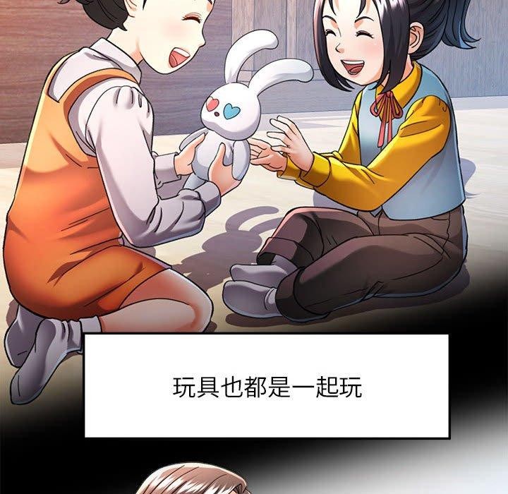 [韩国漫画] 可以爱你吗 剧情,熟女人妻#[135P]-91
