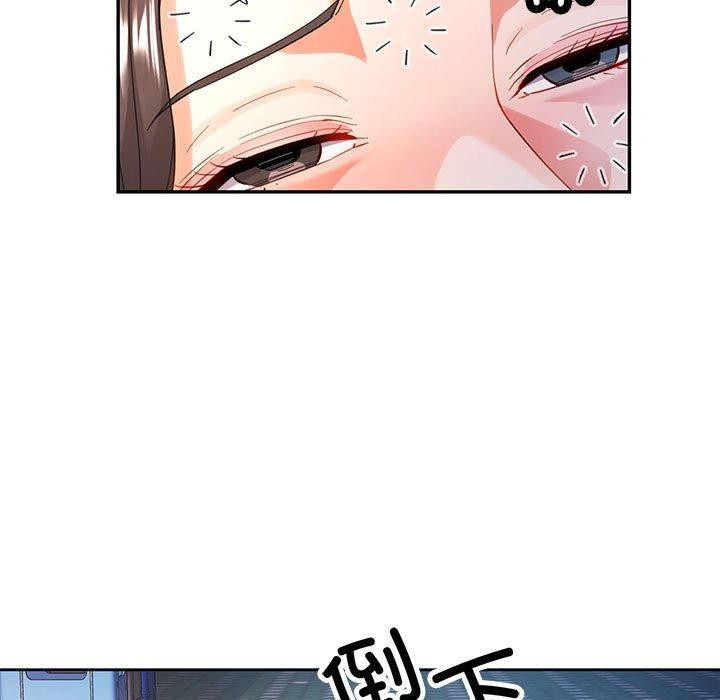 [Manhwa] Can you love you Plot, mature woman wife#[147P]-108