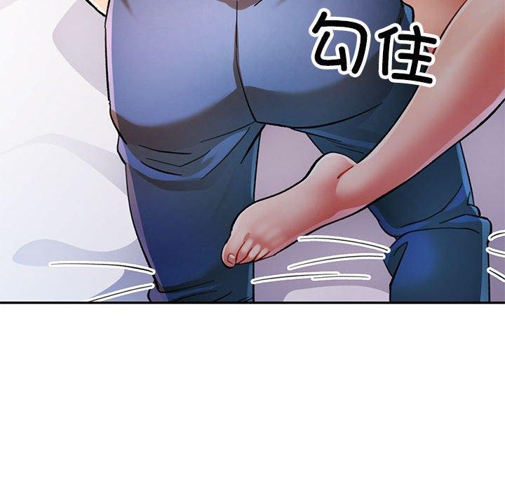 [Manhwa] Can you love you Plot, mature woman wife#[147P]-125