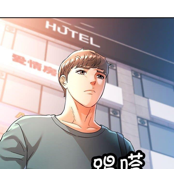[Manhwa] Can you love you Plot, mature woman wife#[147P]-144
