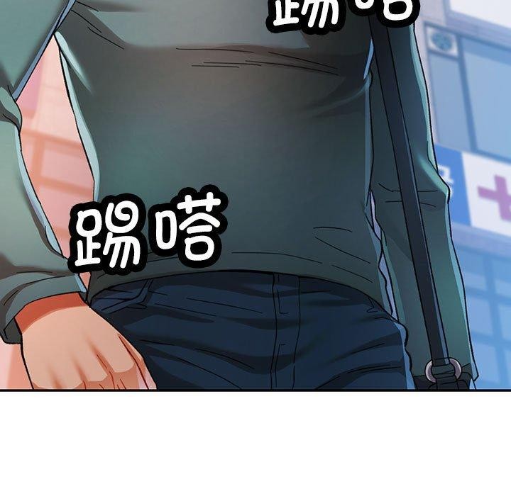 [Manhwa] Can you love you Plot, mature woman wife#[147P]-145