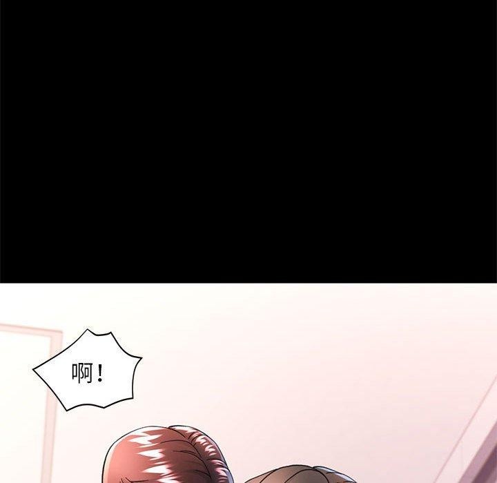 [Manhwa] Can you love you Plot, mature woman wife#[147P]-18