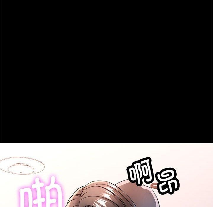[Manhwa] Can you love you Plot, mature woman wife#[147P]-24