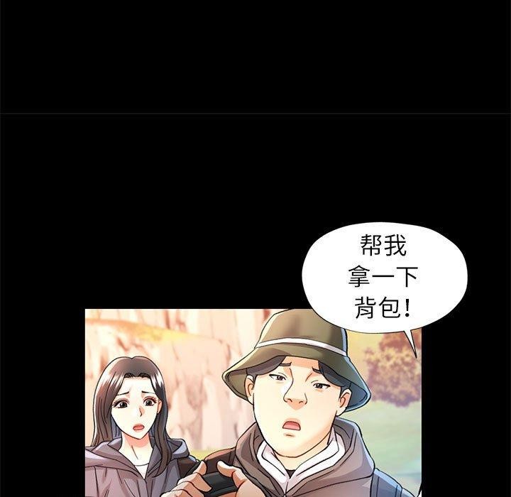 [Manhwa] Can you love you Plot, mature woman wife#[147P]-47