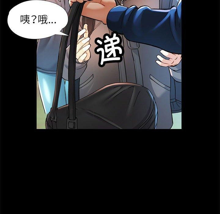 [Manhwa] Can you love you Plot, mature woman wife#[147P]-48