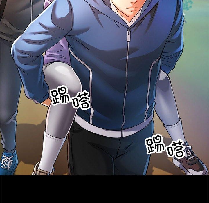 [Manhwa] Can you love you Plot, mature woman wife#[147P]-52