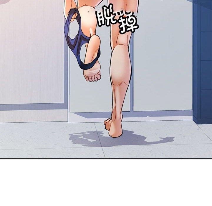 [Manhwa] Can you love you Plot, mature woman wife#[147P]-64