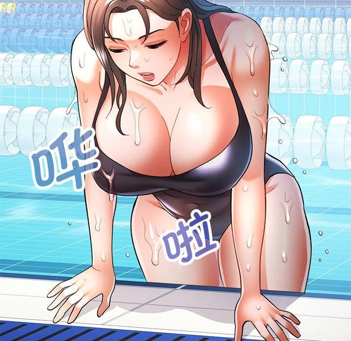 [Manhwa] Can you love you Plot, mature woman wife#[147P]-84