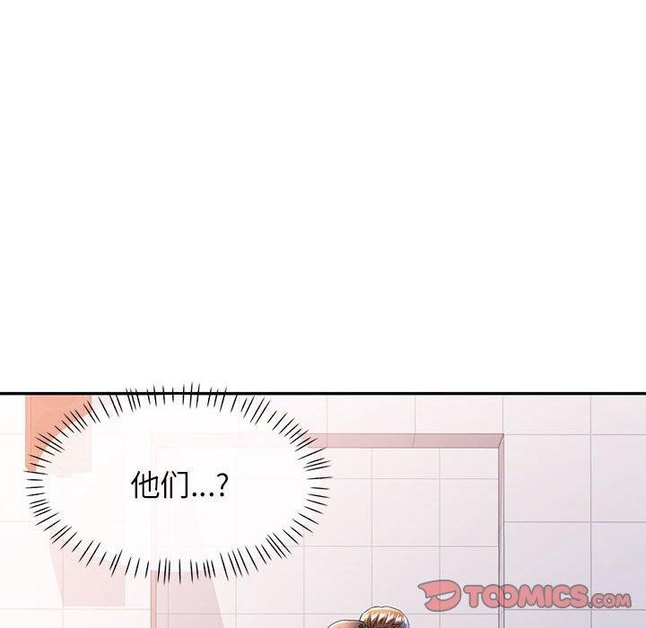 [Manhwa] Can you love you Plot, mature woman wife#[147P]-87
