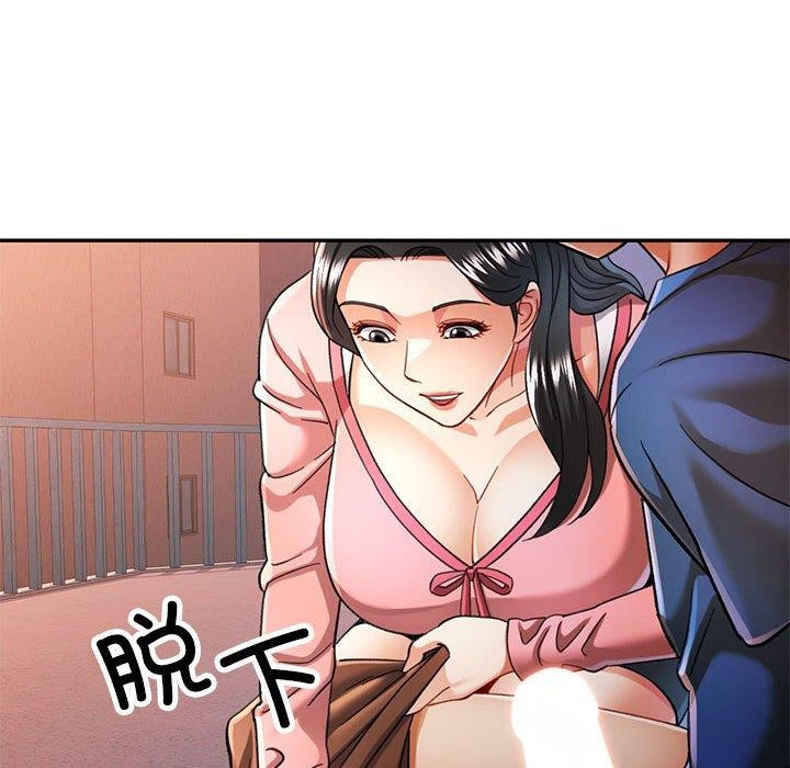 [Manhwa] Can you love you Plot, mature woman wife#[135P]-103