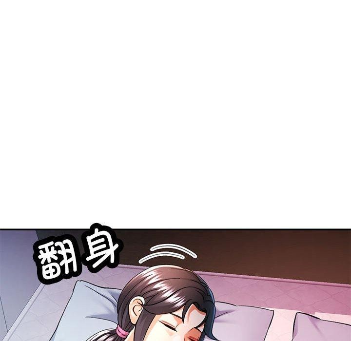 [Manhwa] Can you love you Plot, mature woman wife#[135P]-118