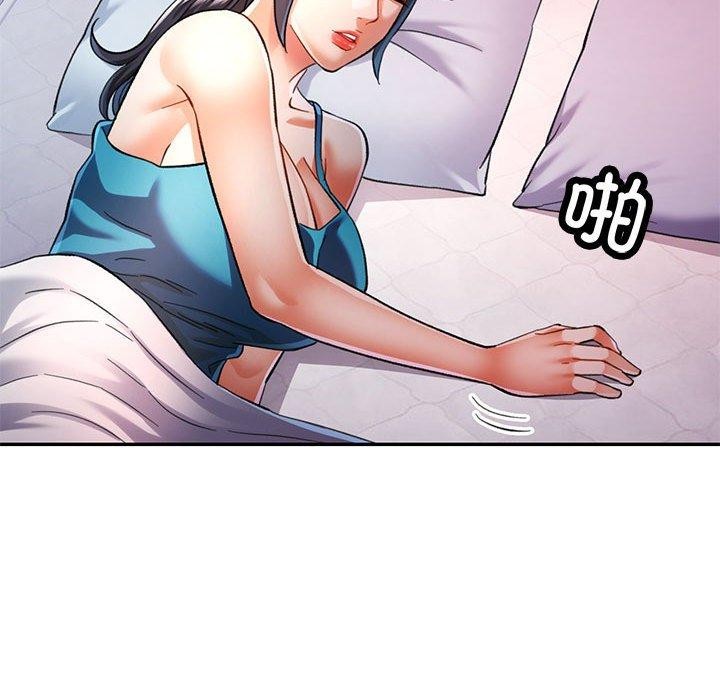 [Manhwa] Can you love you Plot, mature woman wife#[135P]-119