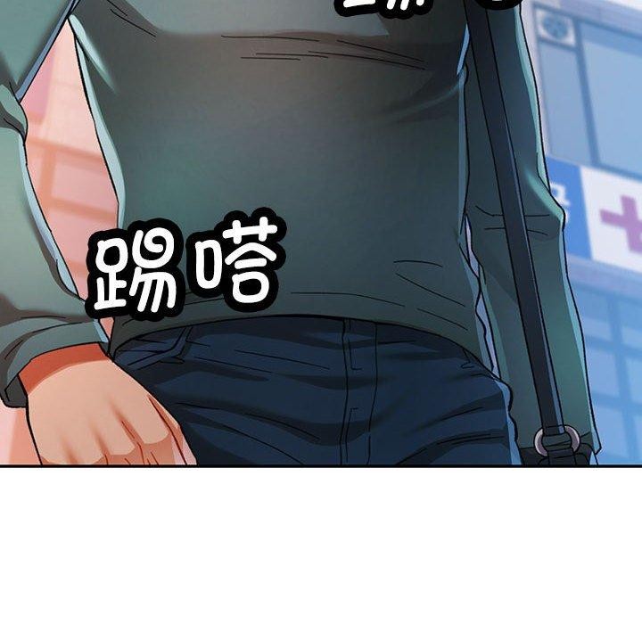 [Manhwa] Can you love you Plot, mature woman wife#[135P]-14