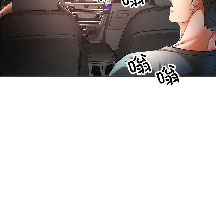 [Manhwa] Can you love you Plot, mature woman wife#[135P]-26