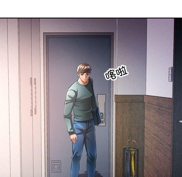 [Manhwa] Can you love you Plot, mature woman wife#[135P]-30