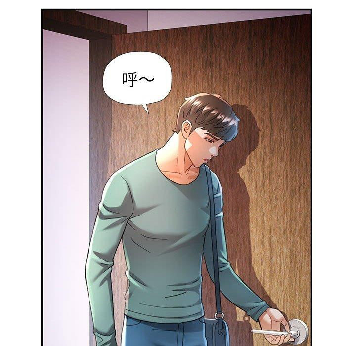 [Manhwa] Can you love you Plot, mature woman wife#[135P]-32