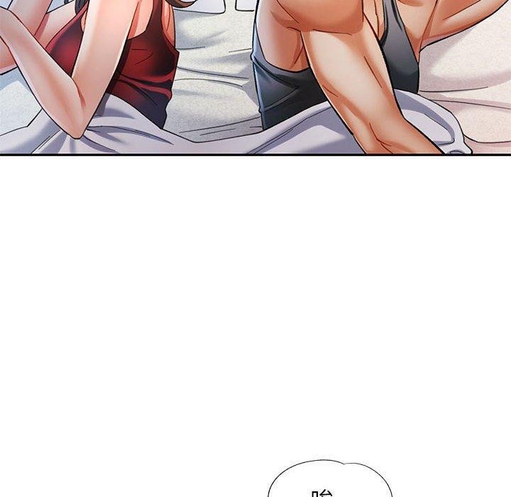 [Manhwa] Can you love you Plot, mature woman wife#[135P]-60