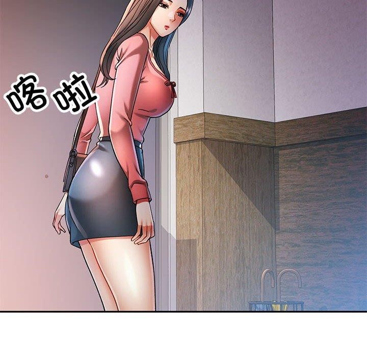 [Manhwa] Can you love you Plot, mature woman wife#[135P]-66