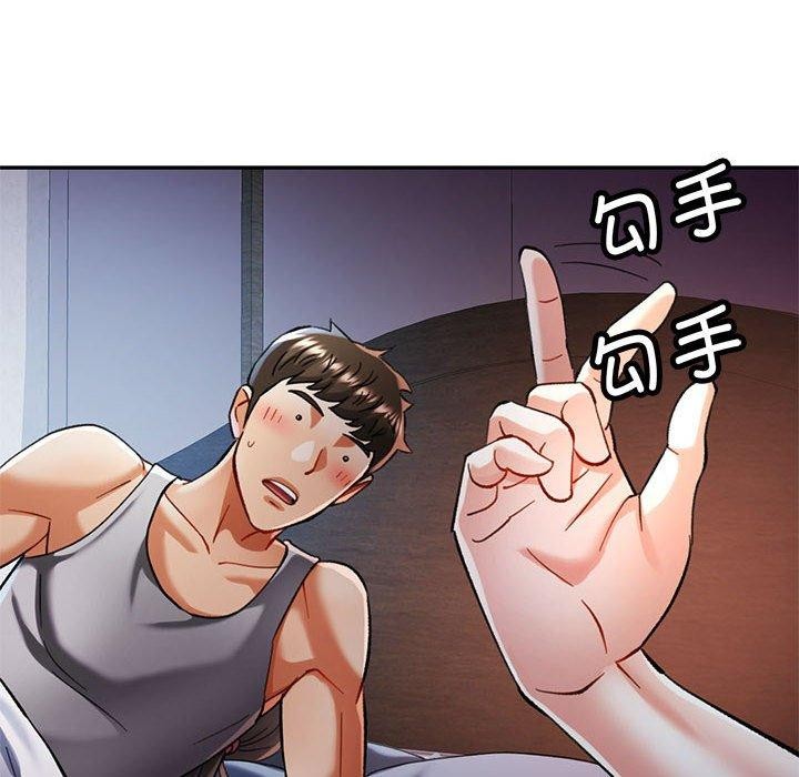 [Manhwa] Can you love you Plot, mature woman wife#[135P]-74