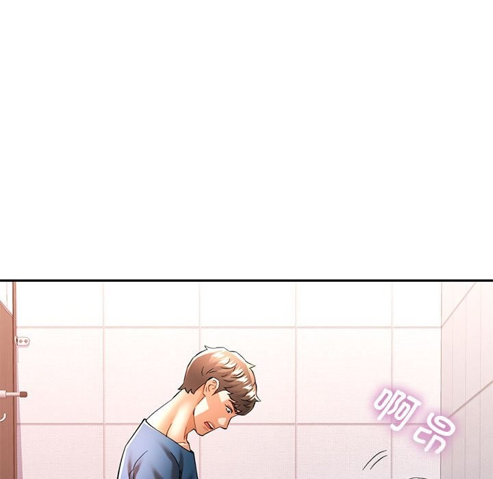 [Manhwa] Can you love you Plot, mature woman wife#[137P]-103