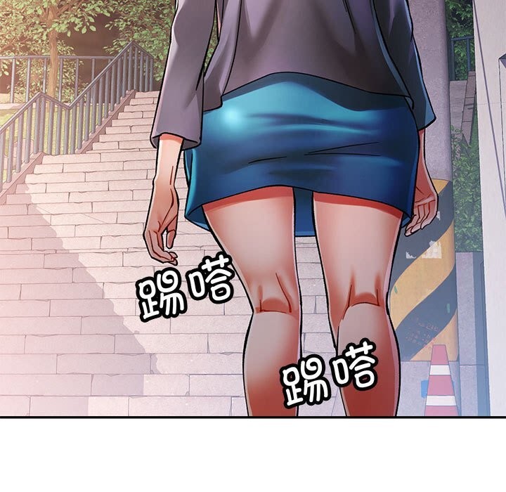 [Manhwa] Can you love you Plot, mature woman wife#[137P]-11