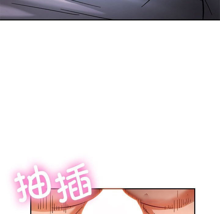 [Manhwa] Can you love you Plot, mature woman wife#[137P]-112