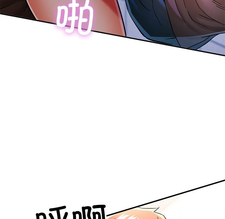 [Manhwa] Can you love you Plot, mature woman wife#[137P]-122
