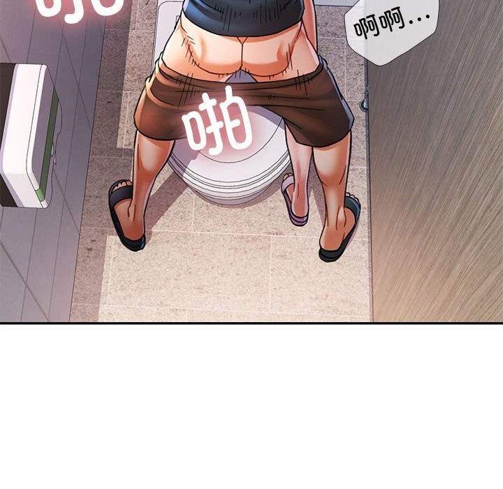 [Manhwa] Can you love you Plot, mature woman wife#[137P]-126