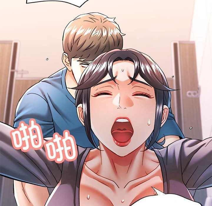 [Manhwa] Can you love you Plot, mature woman wife#[137P]-129
