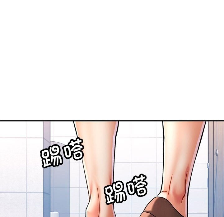 [Manhwa] Can you love you Plot, mature woman wife#[137P]-131