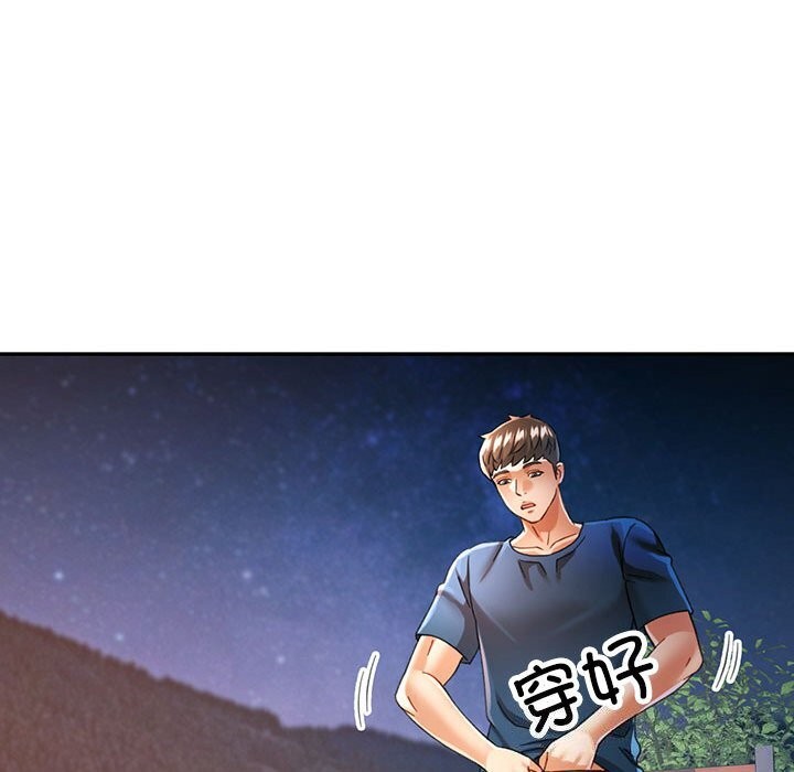 [Manhwa] Can you love you Plot, mature woman wife#[137P]-36