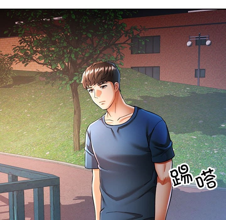 [Manhwa] Can you love you Plot, mature woman wife#[137P]-44