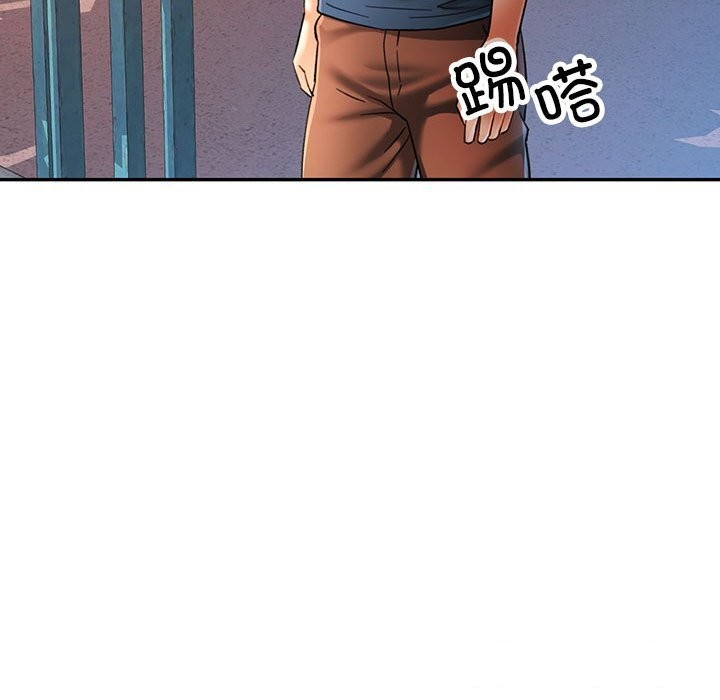 [Manhwa] Can you love you Plot, mature woman wife#[137P]-45