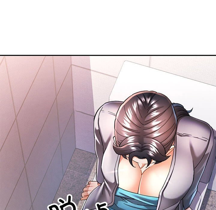 [Manhwa] Can you love you Plot, mature woman wife#[137P]-80