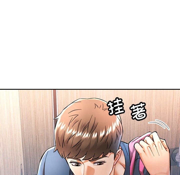 [Manhwa] Can you love you Plot, mature woman wife#[137P]-82
