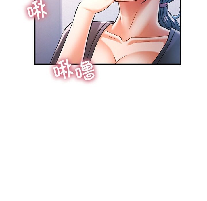 [Manhwa] Can you love you Plot, mature woman wife#[137P]-86