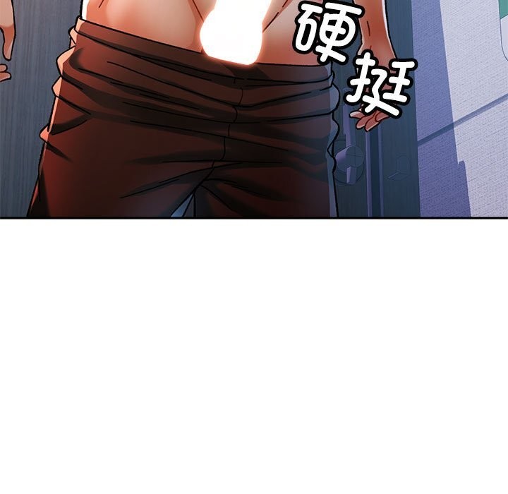 [Manhwa] Can you love you Plot, mature woman wife#[137P]-97