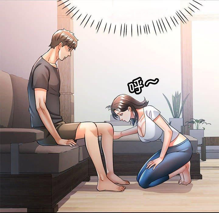 [Manhwa] Can you love you Plot, mature woman wife#[133P]-128