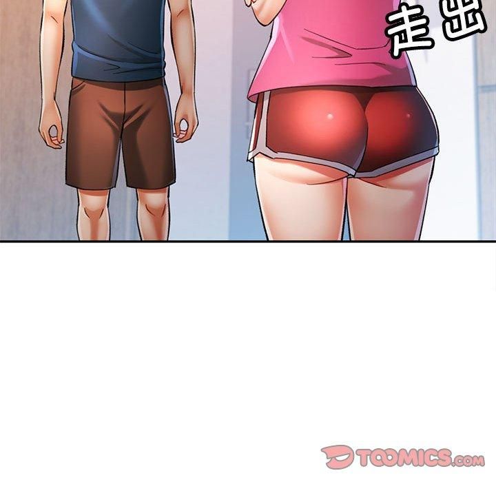 [Manhwa] Can you love you Plot, mature woman wife#[133P]-33