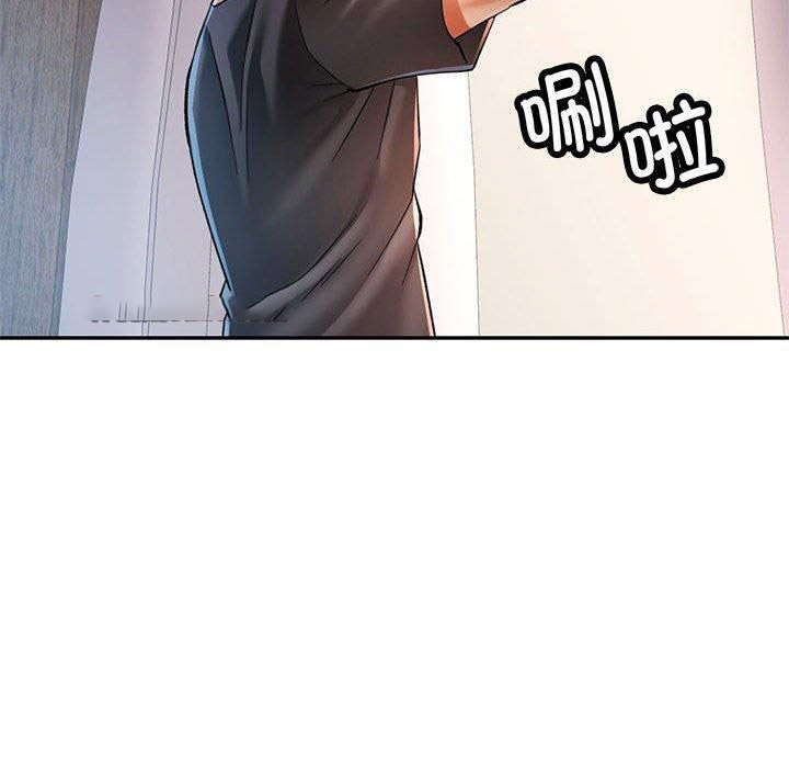 [Manhwa] Can you love you Plot, mature woman wife#[133P]-48