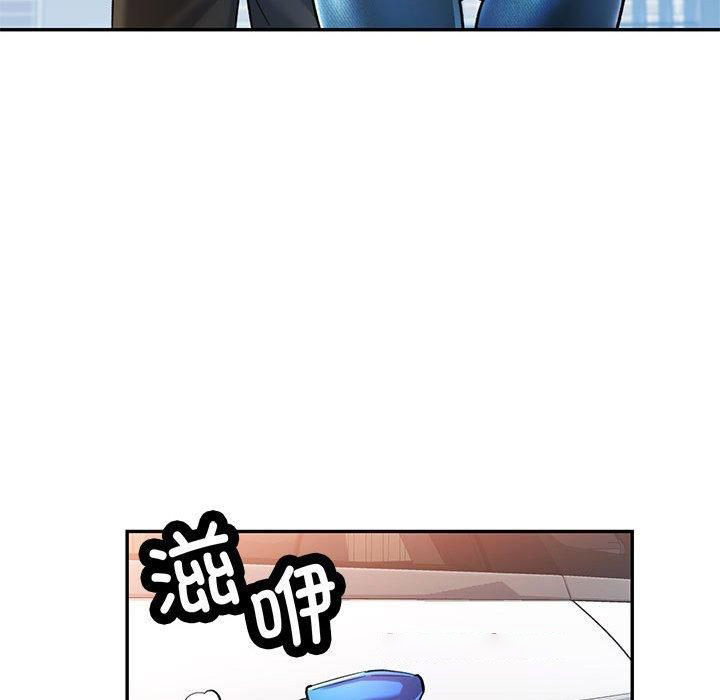 [Manhwa] Can you love you Plot, mature woman wife#[133P]-64